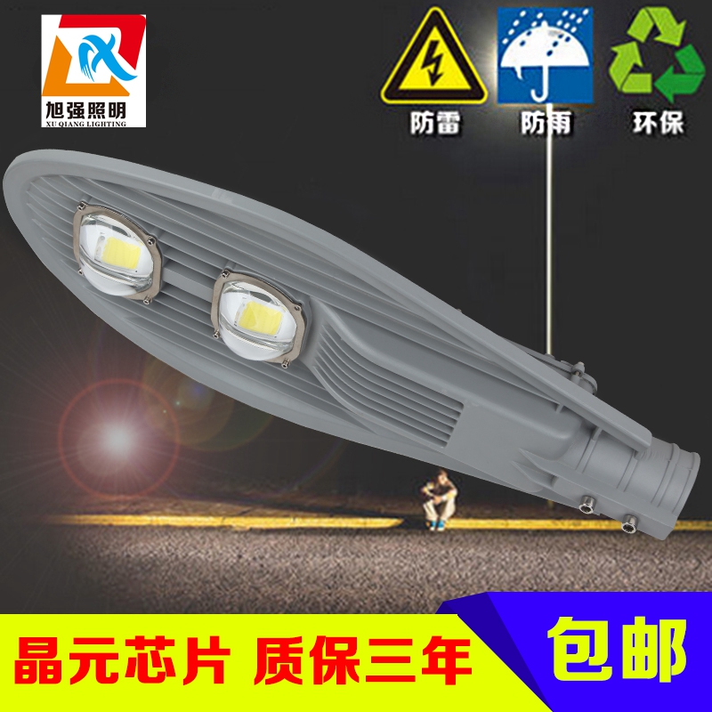 中國(guó)結(jié)